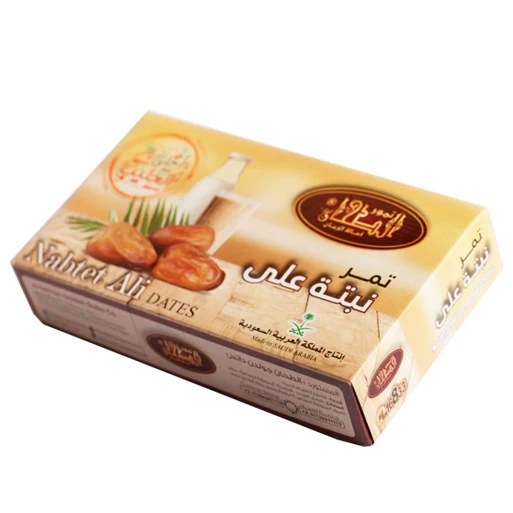 صورة المنتج