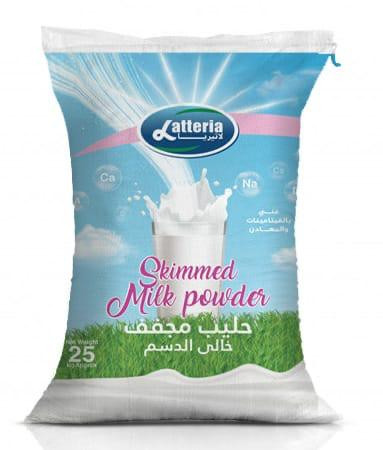Skimmed Milk Powder Bag 25kg