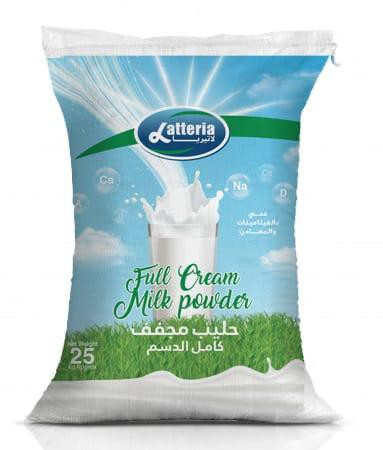 Full Cream Milk Powder Bag 25 kg